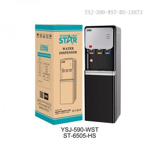 Winningstar Multifunctional Vertical Water Dispenser with Hot Cold Room Water 100W Refrigeration Water Outlet*3 304 Stainless Steel Hot/Cold Water Tank Over Current Protection Automatic Constant Temperature 1.6m Copper Cable BS- Multicolor