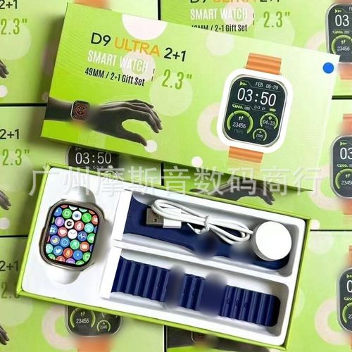 Smart Watch for Men Women Compatible with iPhone Samsung  Android Phone Full Touch Screen IP68 Waterproof Bluetooh Fitness Tracker Heart Rate / Sleep Monitor