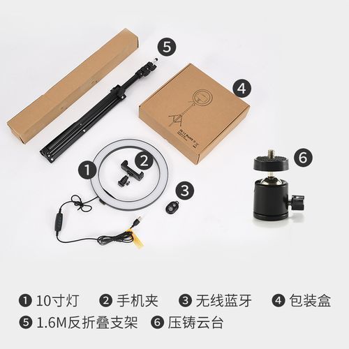 10 Inch Ring Light Dimmable 3 Color LED Wireless Kit  Camera Tripod  White