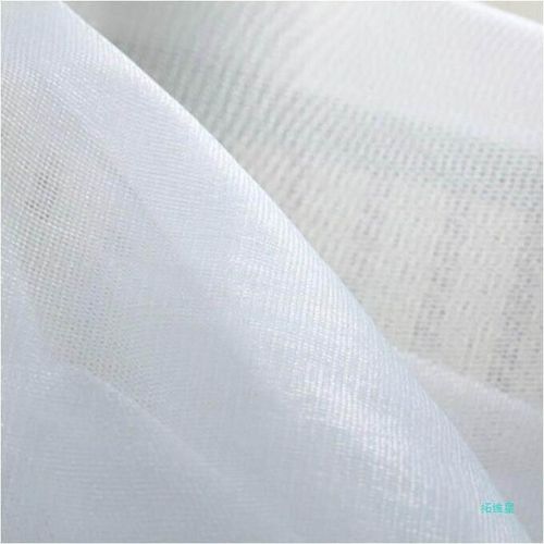 Baby Bed  Net Children's Bed  Net Fine Mesh Universal Insect Net For Baby Cot - White