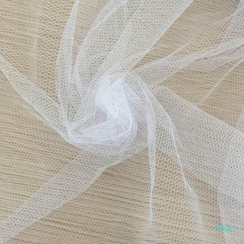 Baby Bed  Net Children's Bed  Net Fine Mesh Universal Insect Net For Baby Cot - White