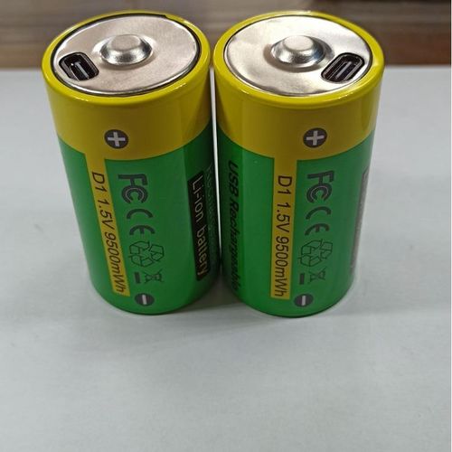 1.5VD1/1 USB ReChargeable Lithium Battery TYPE-C ReChargeable Battery for Gas Stove Children toys, Radios  and Other Electronics