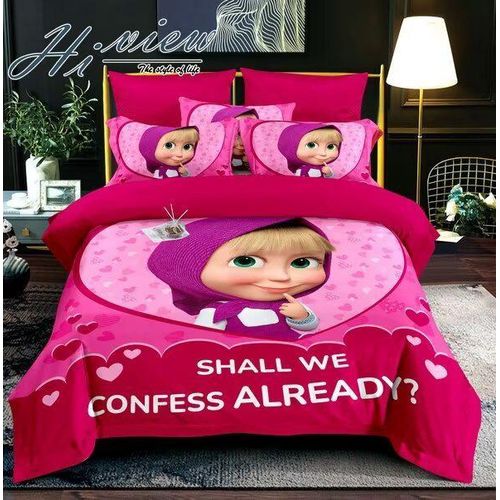 Masha kids Cotton Duvet With 1 Bedsheet & 1 Pillowcase- 4*6