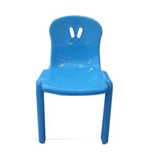 Baby Chair - Blue