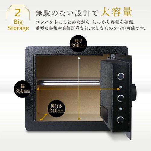 Small Safe Box With Fireproof And Waterproof Bag 1.2 CuFt Fire Proof Safe for Home, Personal Safe with Digital Keypad Key for Money Document Jewelry Medicines Valuables -Black