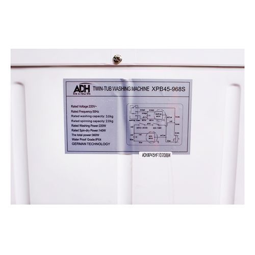 ADH 5KG Top loader Washing Machine  - White