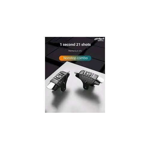 Ready To Use F07 One Pair Quick Shooting Buttons Game Trigger for PUBG Phone Game Controllers Assist Tools  With Handle Button– Black