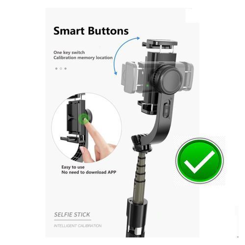 Other Rechargeable Gimbal Stick Tripod, -Black