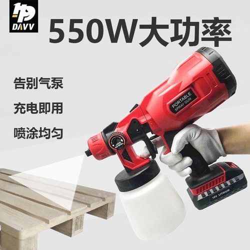800ML Cordless Electric Spray Gun Paint Sprayer Auto Furniture Steel Coating Airbrush Sprayer Compataible 18V Battery  With Removable Paint Bucket For Painting Wall Garden Fence - Multicolor