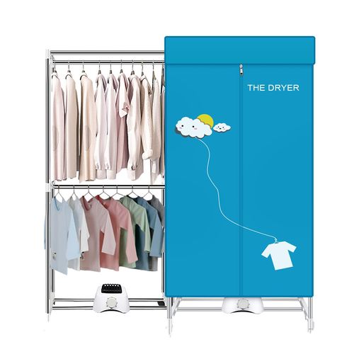 DOCKCASE Portable Dryer,110V 1000W Electric Clothes Dryer Machine Double layer Stackable Clothes Drying Rack for Apartments, RV,Laundry,and More