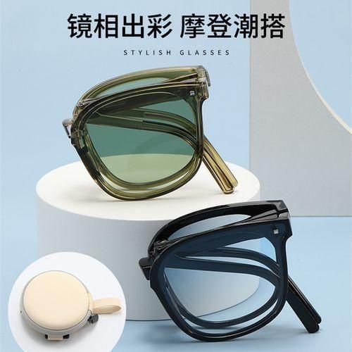 Bike Sunglasses UV400 Foldable Sunglasses Black