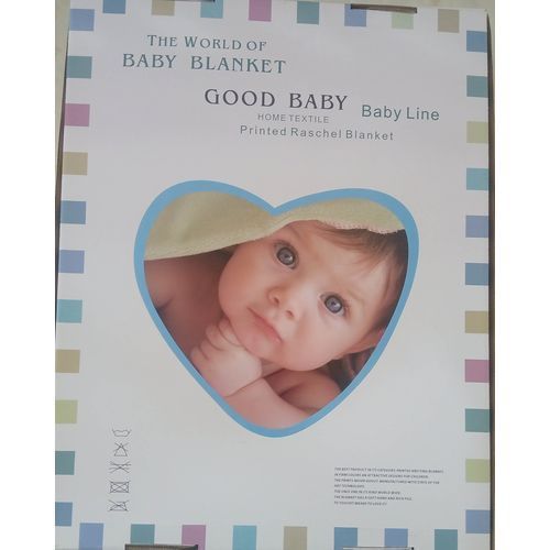 Good Baby Baby Blanket Soft Thick Layer Blanket - Cream