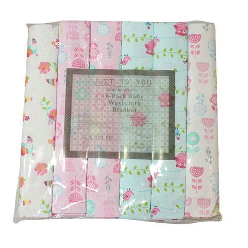 6pc Baby Shawl Sheets  - Multi-Colour