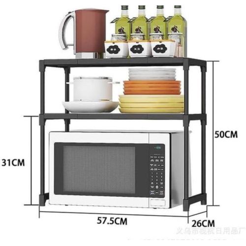 Generic Xim 2 Tier Microwave Storage Rack Microwave Shelf Rack Microwave Oven Wall Stand- Multicolor
