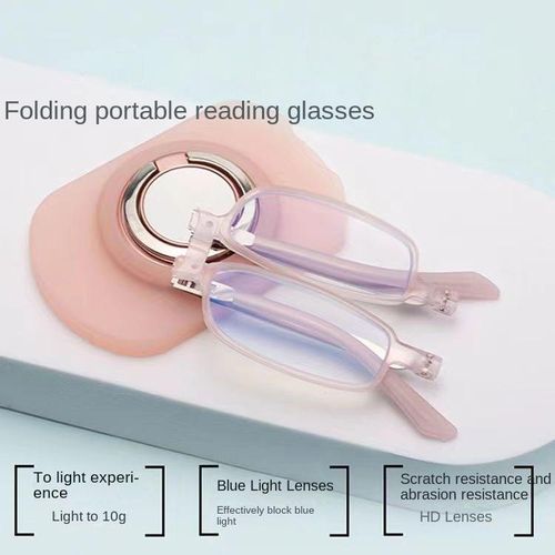 Folding anti-blue light reading glasses with mobile phone case bracket reading glasses