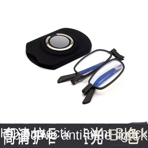 Folding anti-blue light reading glasses with mobile phone case bracket reading glasses