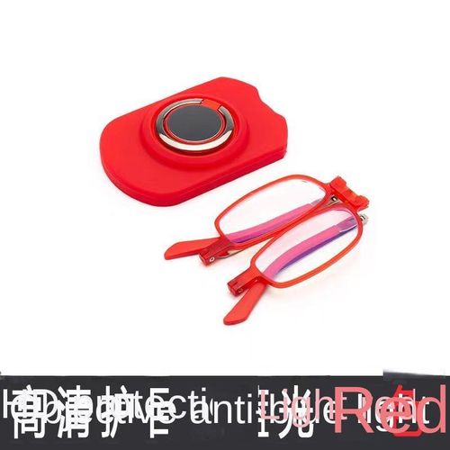 Folding anti-blue light reading glasses with mobile phone case bracket reading glasses