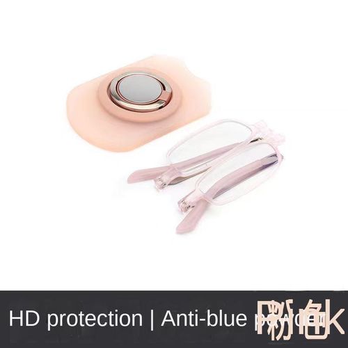 Folding anti-blue light reading glasses with mobile phone case bracket reading glasses