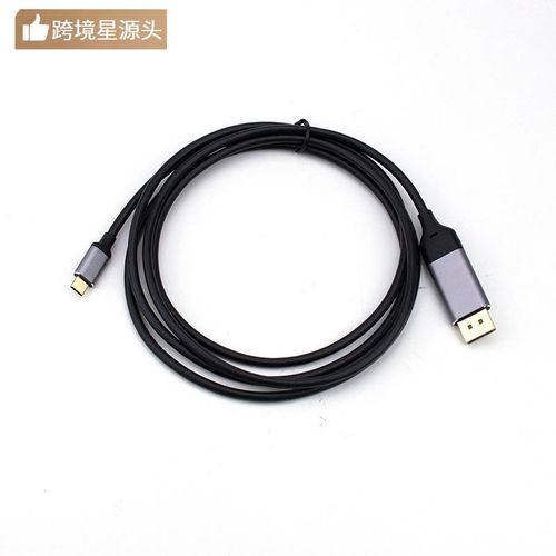 USB C to DisplayPort Cable  USB Type C to DisplayPort 4K@60Hz, Thunderbolt Cable Compatible with MacBook Pro/MacBook Air/iPad Pro 2018, iMac 2017, Dell XPS 15/13 and More