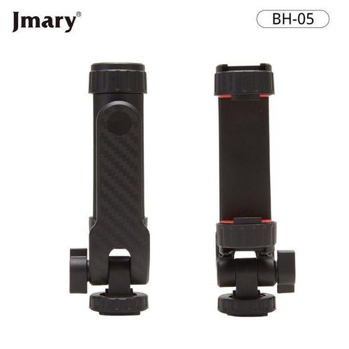 Phone Tripod Mount BH-05 Attachment Camera SLR Simultaneous Shooting Smartphone Mount Adapter with Double Cold Shoe, 360° Rotates and Adjustable Cell Phone Clip Clamp Holder, Extension Mobile Holder Tripod Selfie Stick, Compatible With All Phones -Black