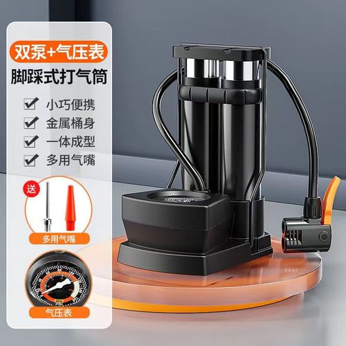 Foot Operated Twin Cylinder High Pressure Pump