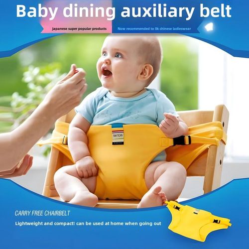 Baby Portable Dining Chair Fixing Band Baby Dining Belt Baby Going out Seat Strap Safety Belt