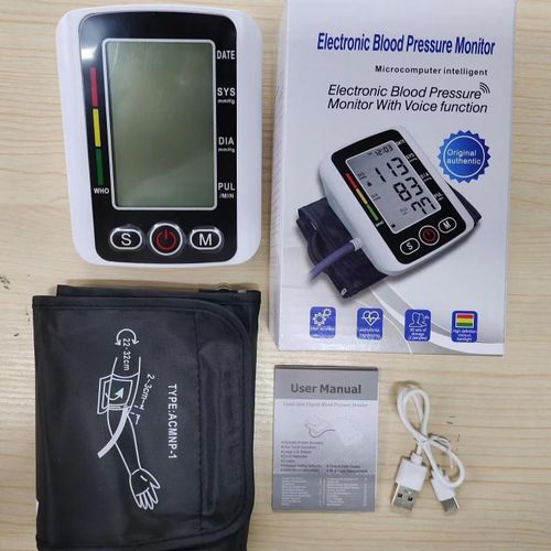Blood Pressure Monitors for Home Use, Automatic Upper Arm Blood Pressure Monitor Sphygmomanometer Measuring Instrument