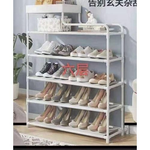 High Quality Multifunctional 5 Layers Display Shoe Rack