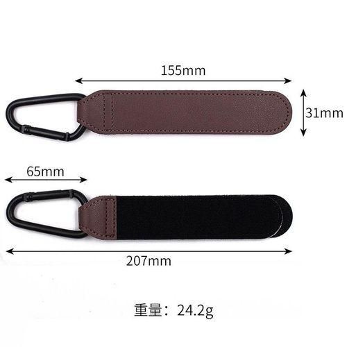 PU Leather Baby Bag Stroller Hook