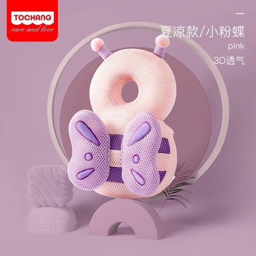 Baby Headrest Spring and Autumn Breathable Plush Headrest Drop-Resistant Baby Protective Pad Toddler Hat