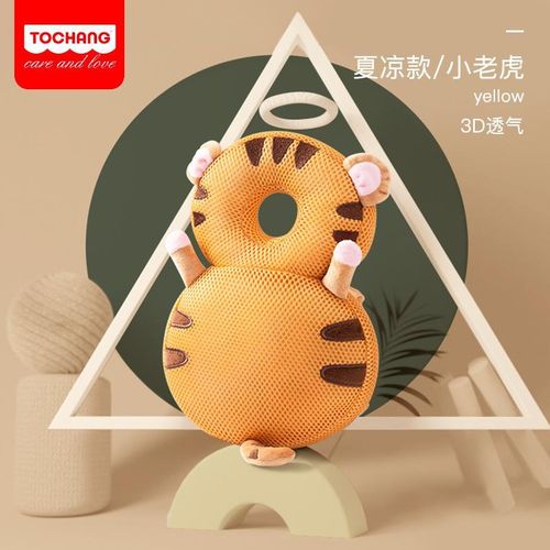 Baby Headrest Spring and Autumn Breathable Plush Headrest Drop-Resistant Baby Protective Pad Toddler Hat