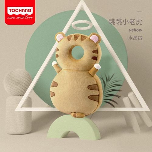 Baby Headrest Spring and Autumn Breathable Plush Headrest Drop-Resistant Baby Protective Pad Toddler Hat