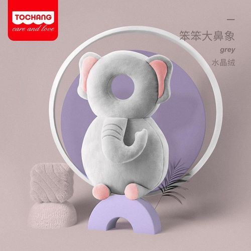 Baby Headrest Spring and Autumn Breathable Plush Headrest Drop-Resistant Baby Protective Pad Toddler Hat