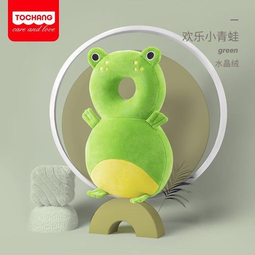 Baby Headrest Spring and Autumn Breathable Plush Headrest Drop-Resistant Baby Protective Pad Toddler Hat