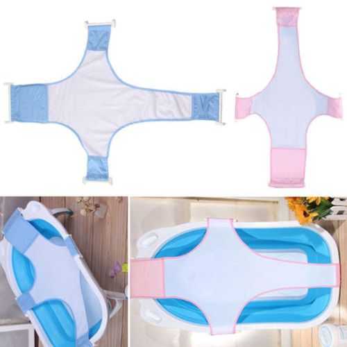 Newborn Infant Baby Bath Adjustable Antiskid Net Bathtub Sling Mesh Net Accessories New NO5302