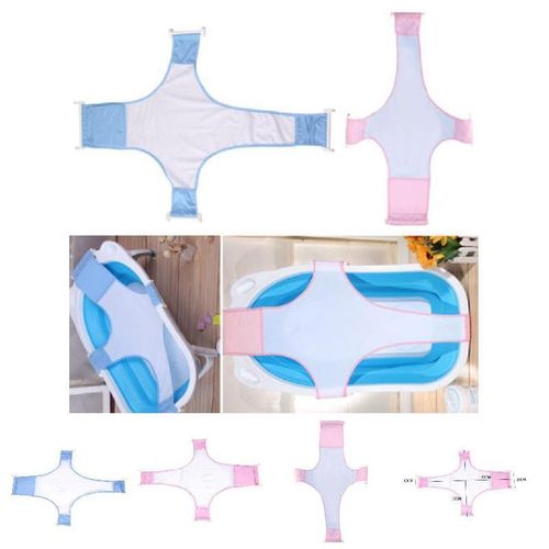 Newborn Infant Baby Bath Adjustable Antiskid Net Bathtub Sling Mesh Net Accessories New NO5302