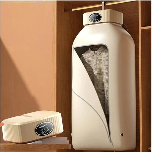 Portable Electric Dryer for Clothes - Biege