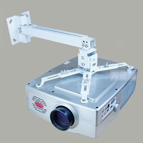 Universal Ceiling Projector Mount - white