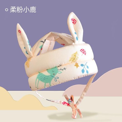 Baby Toddler Headrest Fall Protection Cap Baby Toddling Walk Helmet Children's Anti-Collision Head Crawling Protective Pad
