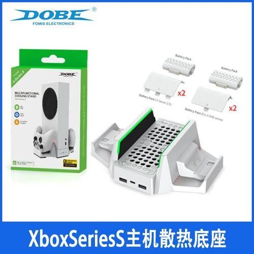 Xbox Series S console cooling base XSS dual battery handle holder charging Series S console base bracket