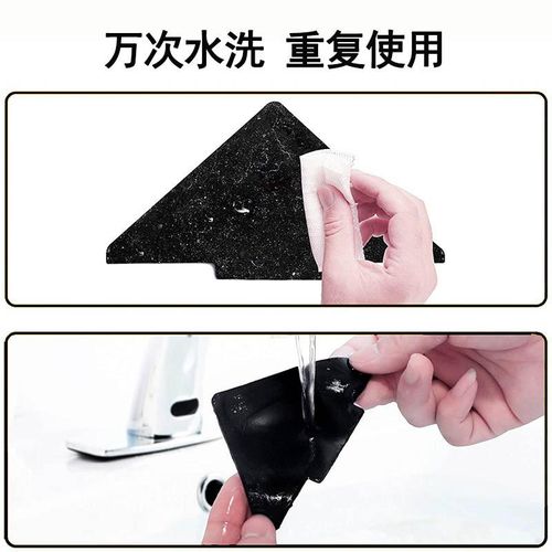 Amazon Carpet Floor Mat Anti-Slip Fixing Sticker PU Washable Reusable Carpet Tape Carpet Anti-Slip Sticker Ordinary style (pack of 10 pieces) White