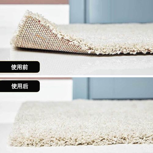Amazon Carpet Floor Mat Anti-Slip Fixing Sticker PU Washable Reusable Carpet Tape Carpet Anti-Slip Sticker Ordinary style (pack of 10 pieces) White
