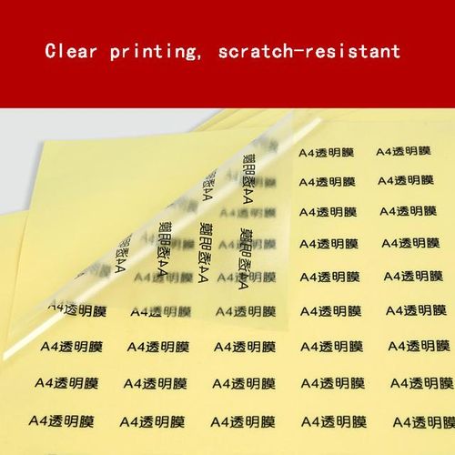 Waterproof And -Proof A4 Pet Transparent Self-Adhesive Film-Laminated Label Sticker Inkjet Printer Blank Paper