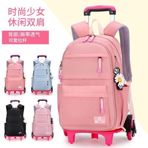 Natural Fish Trolley School Bag Girls Primary And Secondary