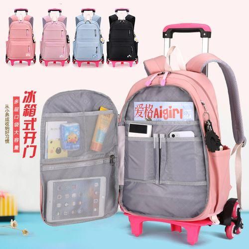 Natural Fish Trolley School Bag Girls Primary And Secondary