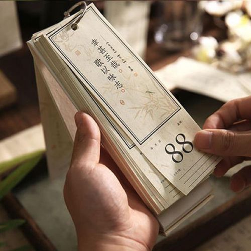 Desk Calendar 2024 Poetry Series Chinese New Year