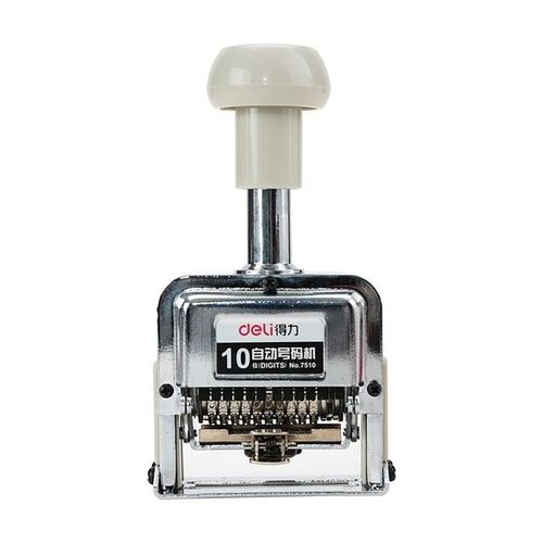 Deli 7506-7515 Heavy Automatic Numbering Machine 3-15 Bits/ Wheel Date Page Business Stamp For Financial Bank-8bits