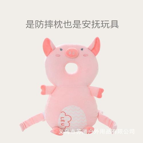 New Baby Toddler Headrest Anti-Fall Cap Baby Toddler Head Protection Pad Breathable Anti-Fall Pillow