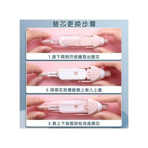 6m Correction Tape Retractable Refillable School Office Supplies