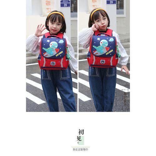 Boys Girls Spacious Children School Bag/School Backpack